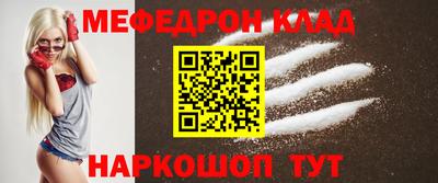 гашиш Изобильный