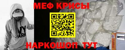 метадон Ирбит
