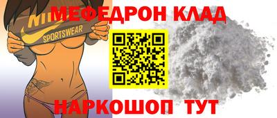 гашиш Изобильный