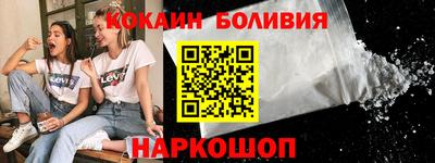 метадон Ирбит