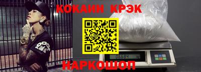метадон Ирбит