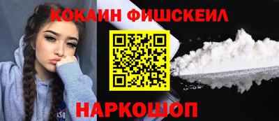 гашиш Изобильный
