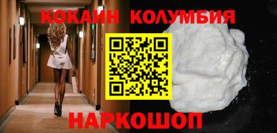 гашиш Изобильный