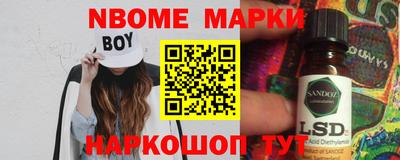 метадон Ирбит