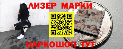 меф VHQ Ипатово
