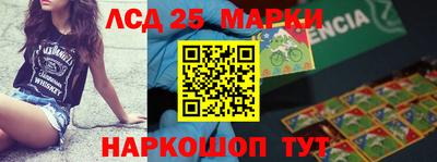 метадон Ирбит