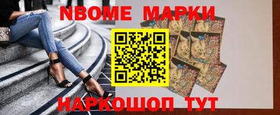 меф VHQ Ипатово