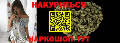 метадон Ирбит