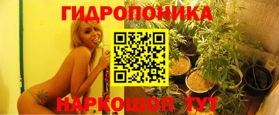 гашиш Изобильный