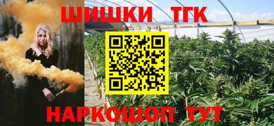гашиш Изобильный