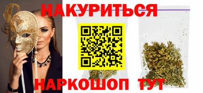 метадон Ирбит