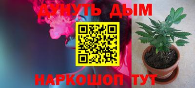 метадон Ирбит
