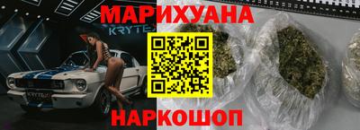 метадон Ирбит