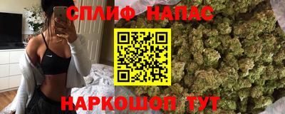 метадон Ирбит