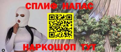 метадон Ирбит