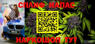 меф VHQ Ипатово