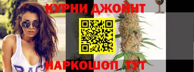 меф VHQ Ипатово