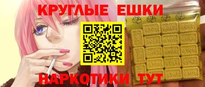метадон Ирбит