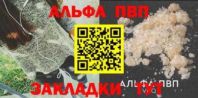 гашиш Изобильный