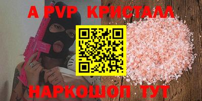 гашиш Изобильный