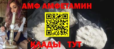 метадон Ирбит