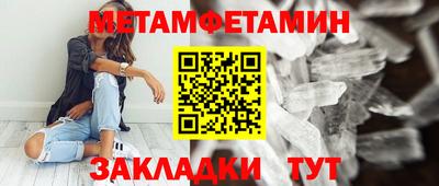 гашиш Изобильный