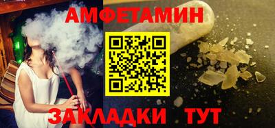 гашиш Изобильный