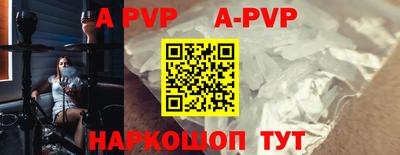 метадон Ирбит
