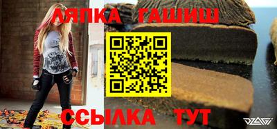 MDMA Premium VHQ Ивантеевка