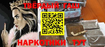 меф VHQ Ипатово