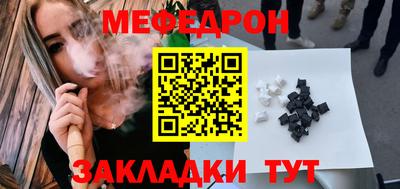 гашиш Изобильный