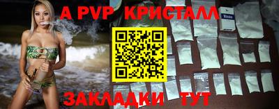 метадон Ирбит