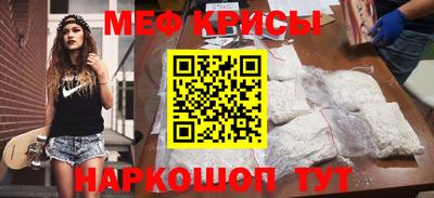 метадон Ирбит