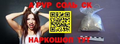 метадон Ирбит