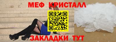 метадон Ирбит